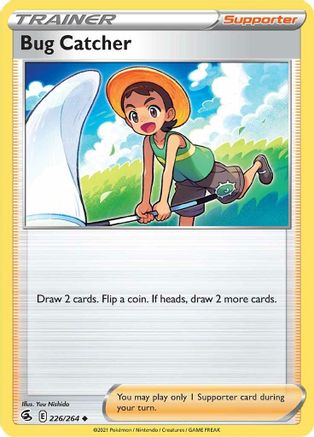 Bug Catcher 226 - Reverse Holofoil SWSH08 Fusion Strike - Uncommon