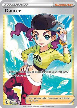 Dancer (Full Art) 259 - Holofoil SWSH08 Fusion Strike - Ultra Rare