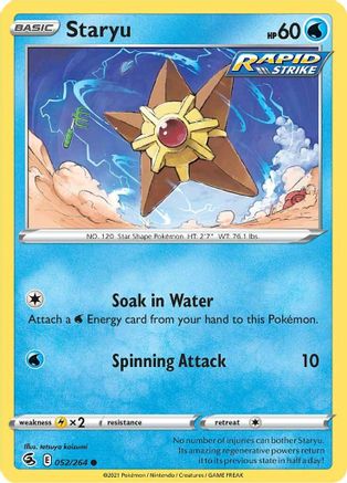 Staryu 052 - Reverse Holofoil SWSH08 Fusion Strike - Common