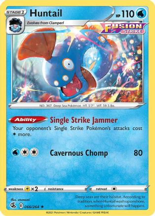 Huntail 066 - Reverse Holofoil SWSH08 Fusion Strike - Rare