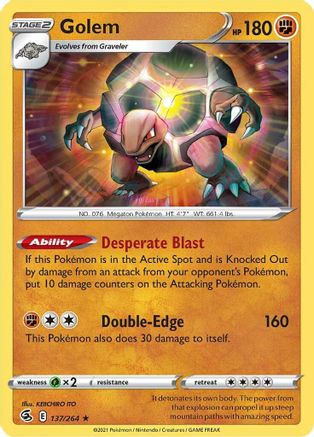 Golem 137 SWSH08 Fusion Strike - Rare