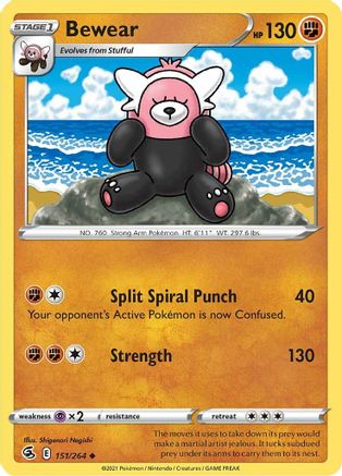 Bewear 151 - Reverse Holofoil SWSH08 Fusion Strike - Uncommon