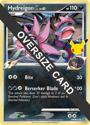 Hydreigon C - SWSH138 Jumbo Cards - Promo