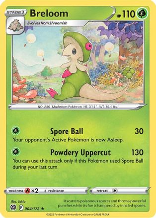 Breloom 004 SWSH09 Brilliant Stars - Rare