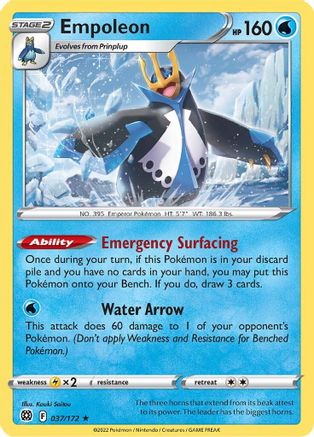 Empoleon 037 - Holofoil SWSH09 Brilliant Stars - Holo Rare
