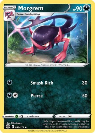 Morgrem 093 - Reverse Holofoil SWSH09 Brilliant Stars - Uncommon