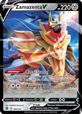 Zamazenta V 105 - Holofoil SWSH09 Brilliant Stars - Ultra Rare