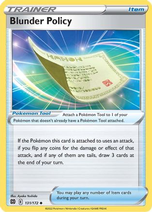 Blunder Policy 131 - Reverse Holofoil SWSH09 Brilliant Stars - Uncommon