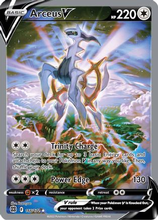 Arceus V (Alternate Full Art) 166 - Holofoil SWSH09 Brilliant Stars - Ultra Rare