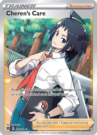 Cheren's Care (Full Art) 168 - Holofoil SWSH09 Brilliant Stars - Ultra Rare