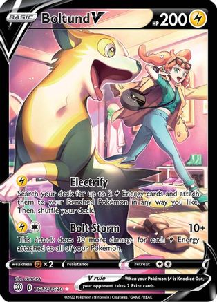 Boltund V TG13 - Holofoil SWSH09 Brilliant Stars Trainer Gallery - Ultra Rare
