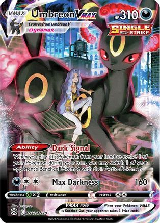 Umbreon VMAX TG23 - Holofoil SWSH09 Brilliant Stars Trainer Gallery - Ultra Rare