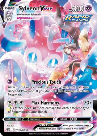 Sylveon VMAX TG15 - Holofoil SWSH09 Brilliant Stars Trainer Gallery - Ultra Rare