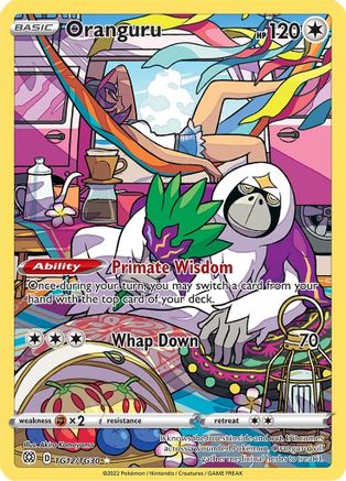 Oranguru TG12 - Holofoil SWSH09 Brilliant Stars Trainer Gallery - Ultra Rare
