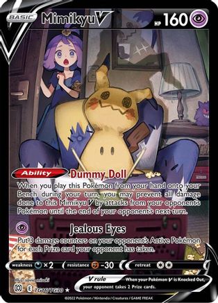 Mimikyu V TG16 - Holofoil SWSH09 Brilliant Stars Trainer Gallery - Ultra Rare