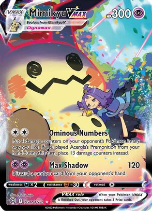 Mimikyu VMAX TG17 - Holofoil SWSH09 Brilliant Stars Trainer Gallery - Ultra Rare