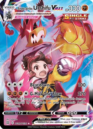 Single Strike Urshifu VMAX TG19 - Holofoil SWSH09 Brilliant Stars Trainer Gallery - Ultra Rare