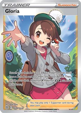 Gloria TG26 - Holofoil SWSH09 Brilliant Stars Trainer Gallery - Ultra Rare