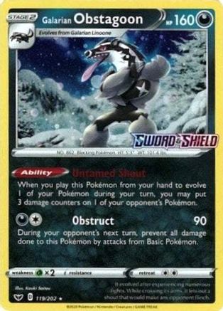 Galarian Obstagoon (Cosmos Holo) 119/202 - Holofoil Miscellaneous Cards & Products - Promo