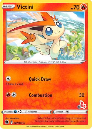 Victini - 007/073 (#53 Cinderace Stamped)/073 Battle Academy 2022 - Promo