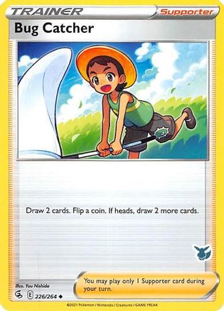 Bug Catcher - 226/264 (Eevee Stamped)/264 Battle Academy 2022 - Promo
