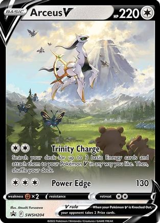 Arceus V SWSH204 - Holofoil SWSH Sword & Shield Promo Cards - Promo