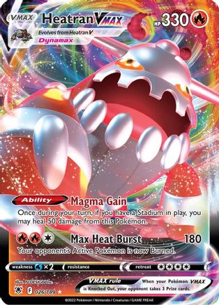 Heatran VMAX 026 - Holofoil SWSH10 Astral Radiance - Ultra Rare