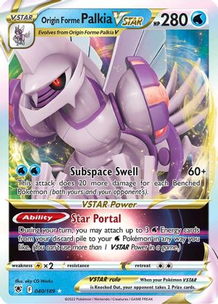 Origin Forme Palkia VSTAR 040 - Holofoil SWSH10 Astral Radiance - Ultra Rare