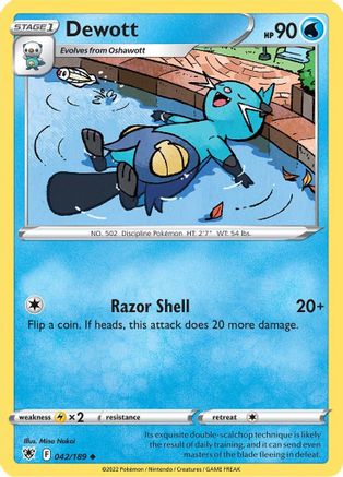 Dewott 042 - Reverse Holofoil SWSH10 Astral Radiance - Uncommon