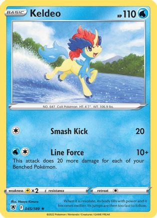 Keldeo 045 - Holofoil SWSH10 Astral Radiance - Holo Rare