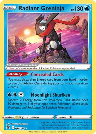 Radiant Greninja 046 - Holofoil SWSH10 Astral Radiance - Radiant Rare