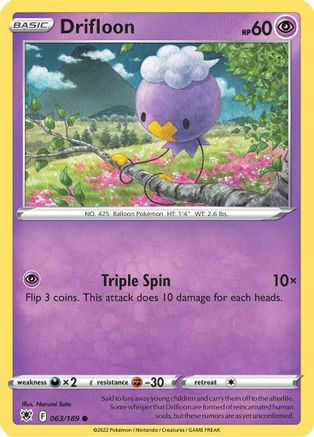Drifloon 063 SWSH10 Astral Radiance - Common