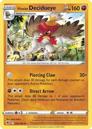 Hisuian Decidueye 082 - Reverse Holofoil SWSH10 Astral Radiance - Holo Rare