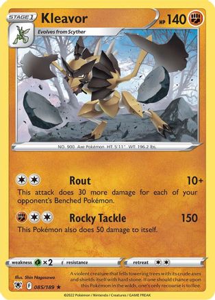 Kleavor (85) (85) 085 - Reverse Holofoil SWSH10 Astral Radiance - Rare