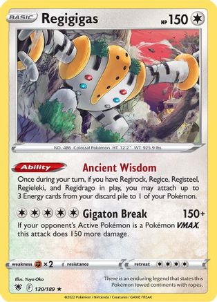 Regigigas 130 - Holofoil SWSH10 Astral Radiance - Holo Rare