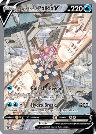 Origin Forme Palkia V (Alternate Full Art) 167 - Holofoil SWSH10 Astral Radiance - Ultra Rare