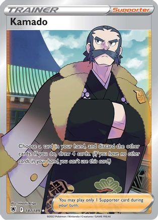 Kamado (Full Art) 187 - Holofoil SWSH10 Astral Radiance - Ultra Rare