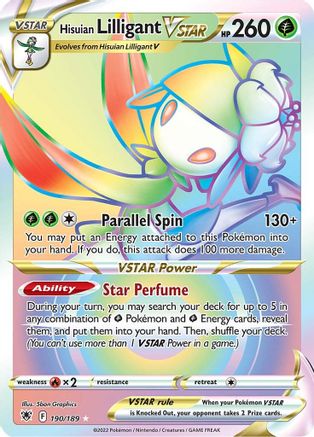 Hisuian Lilligant VSTAR (Secret) 190 - Holofoil SWSH10 Astral Radiance - Secret Rare
