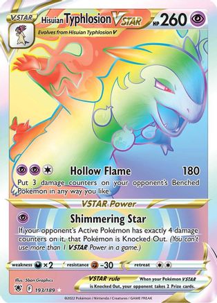 Hisuian Typhlosion VSTAR (Secret) 193 - Holofoil SWSH10 Astral Radiance - Secret Rare