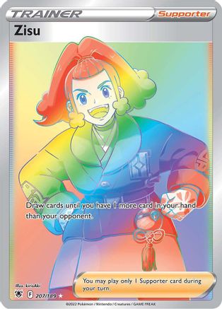 Zisu (Secret) 207 - Holofoil SWSH10 Astral Radiance - Secret Rare