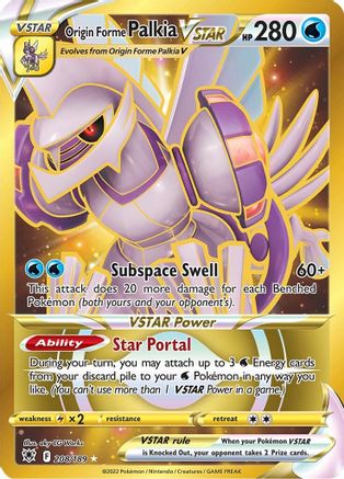 Origin Forme Palkia VSTAR (Secret) (208) (Secret) 208 - Holofoil SWSH10 Astral Radiance - Secret Rare