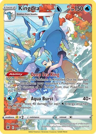Kingdra TG03 - Holofoil SWSH10 Astral Radiance Trainer Gallery - Ultra Rare