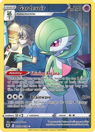 Gardevoir TG05 - Holofoil SWSH10 Astral Radiance Trainer Gallery - Ultra Rare