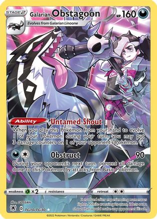 Galarian Obstagoon TG10 - Holofoil SWSH10 Astral Radiance Trainer Gallery - Ultra Rare