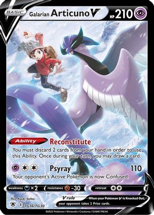 Galarian Articuno V TG16 - Holofoil SWSH10 Astral Radiance Trainer Gallery - Ultra Rare