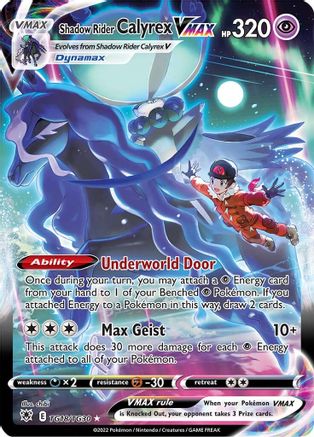 Shadow Rider Calyrex VMAX TG18 - Holofoil SWSH10 Astral Radiance Trainer Gallery - Ultra Rare