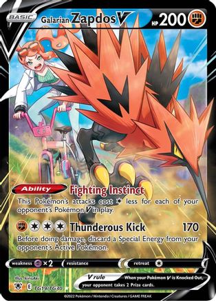 Galarian Zapdos V TG19 - Holofoil SWSH10 Astral Radiance Trainer Gallery - Ultra Rare
