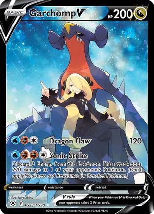 Garchomp V TG23 - Holofoil SWSH10 Astral Radiance Trainer Gallery - Ultra Rare