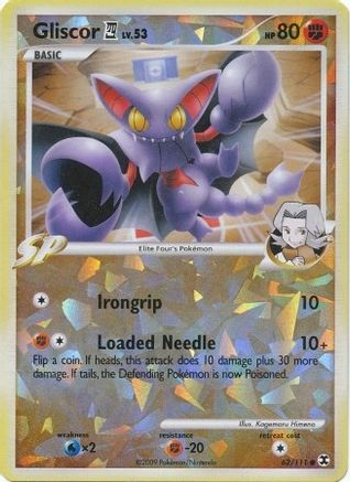 Gliscor E4 (Cracked Ice) 062/111 - Reverse Holofoil Miscellaneous Cards & Products - Promo