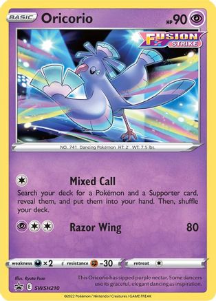 Oricorio SWSH210 - Holofoil SWSH Sword & Shield Promo Cards - Promo